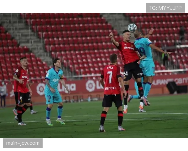 马洛卡5-4-1防反体系见效 反击成功率38%位列西甲前列