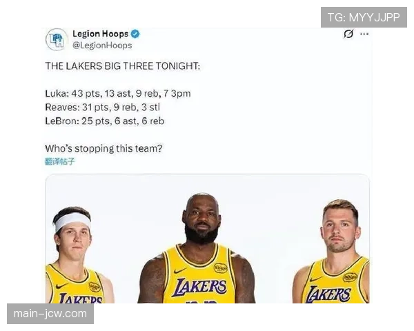 湖人里夫斯伤愈回归 将与东契奇詹姆斯形成新三角 湖人里夫斯伤愈回归 将与东契奇詹姆斯形成新三角