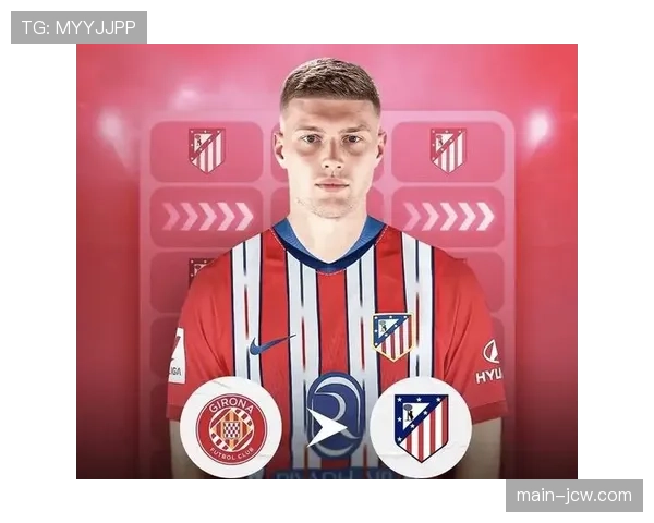 卢克曼技术全面能边能中 完美适配马竞反击战术体系需求